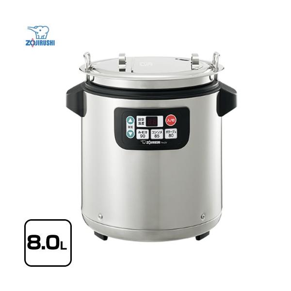 象印（ZOJIRUSHI） マイコンスープジャー 業務用厨房機器 単相100V専用