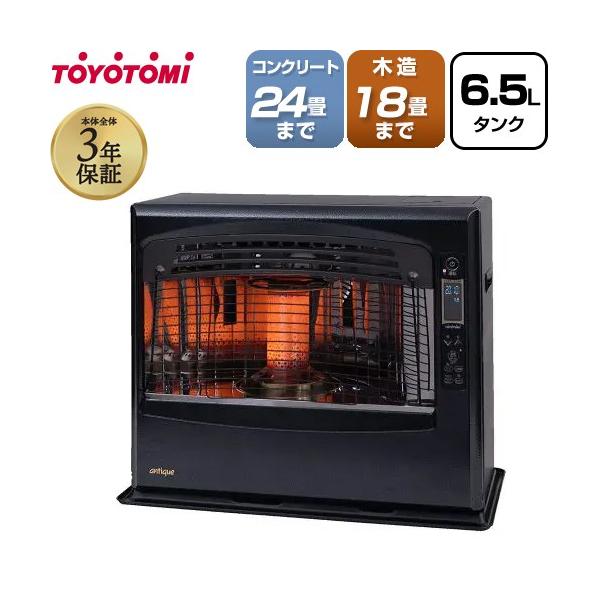 アンティークモデル ヒーター・ストーブ 木造18畳まで コンクリ24畳