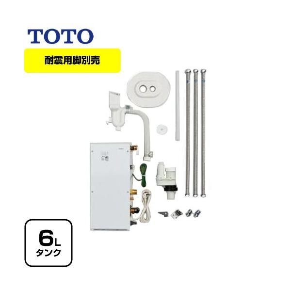 torikae-com_resk06a2r