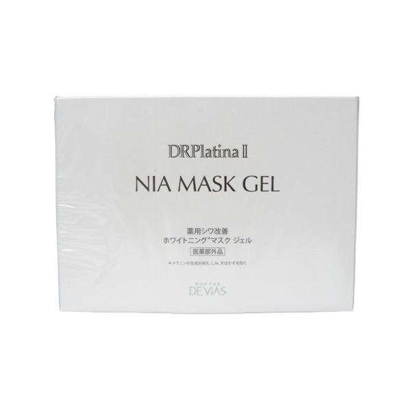 ドクターデヴィアス プラチナ NIAマスク ジェル II 14g×5個 〈薬用シワ