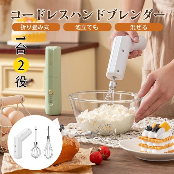 toshiya-0912_92sep1025ddq01