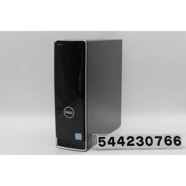 DELL Inspiron 3470 Core i5 8400 2.8GHz/8GB/256GB(SSD)/Multi/Win10