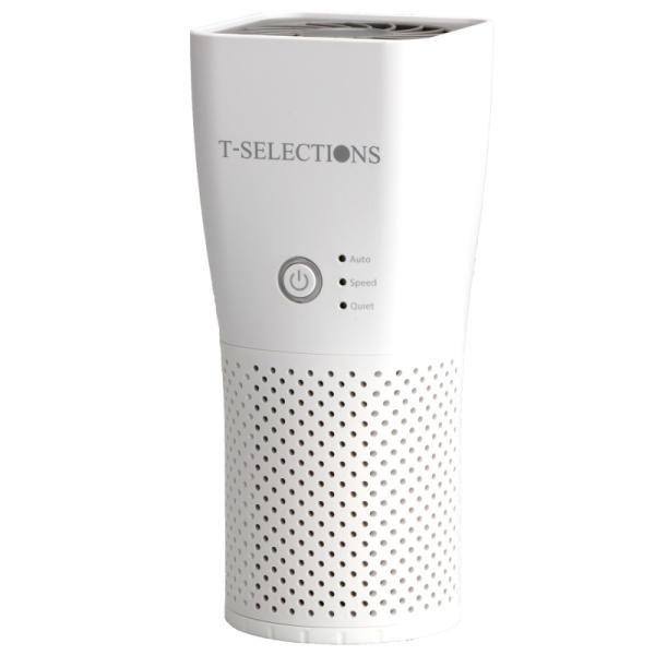 空気清浄機 花粉にお悩みの方に 持ち運び可能な T005730 ホワイト 空気