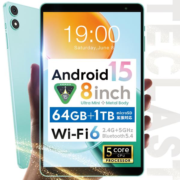 TECLAST New＼軽量Wi-Fiモデル／タブレット 8インチ 本体 タブレットpc