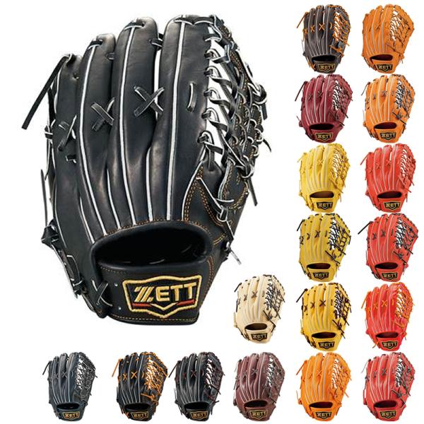 ゼット（ZETT） 硬式グローブ プロステイタス1901 外野手用 bprog670