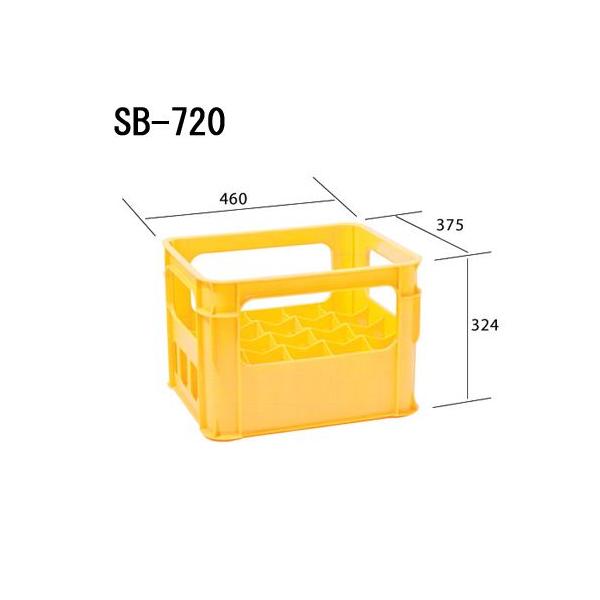 三菱（MITSUBISHI） ヒシコンテナ SB-720 720mlビン20本用 外寸460×375