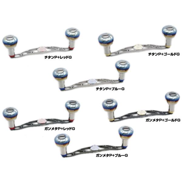 リブレ(LIVRE) クランク120(CRANK120) メインプレートセット センター