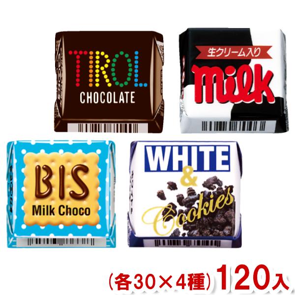 チロルチョコ (各30×4種)120入 (駄菓子 チョコレート お菓子) (Y60) 4