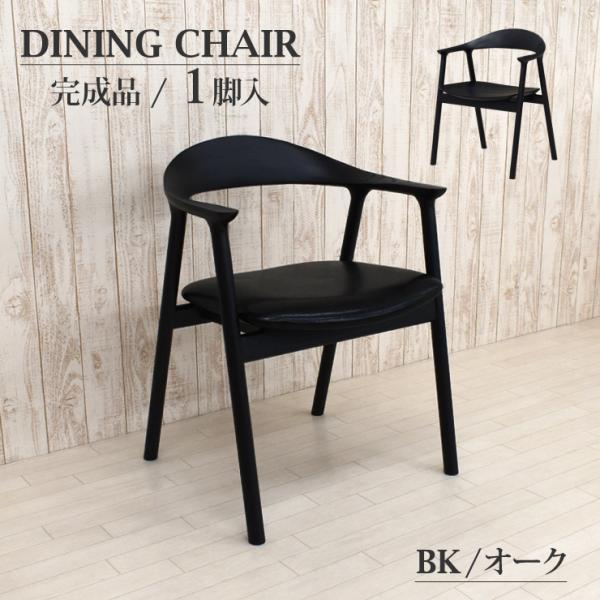 takara21_tom-ch-351bk