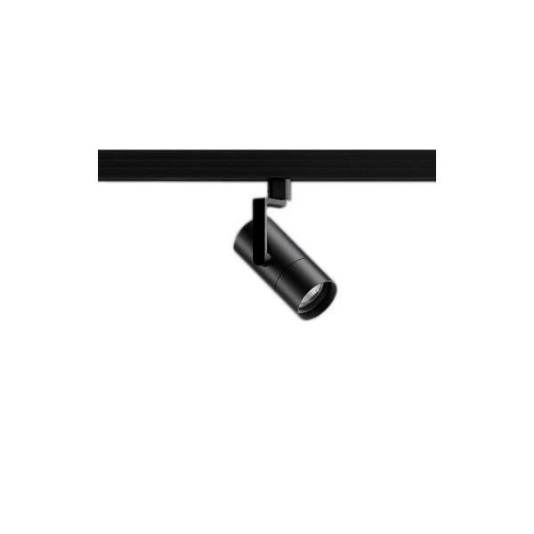 遠藤照明 SXS3025BB LEDスポットライト Synca 中角配光 24° プラグ