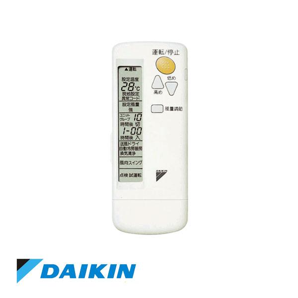 ダイキン（DAIKIN） 【メーカー直送】【代金引換決済不可】 運転