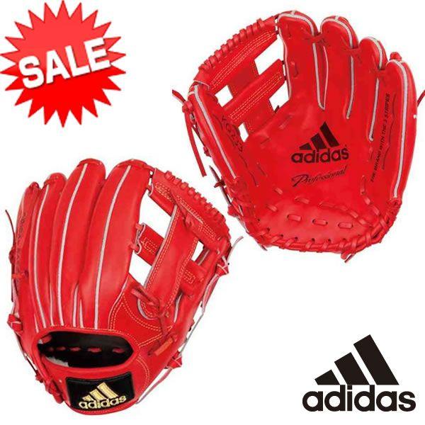adidas（アディダス） 硬式グローブ 内野手用 右投げ用