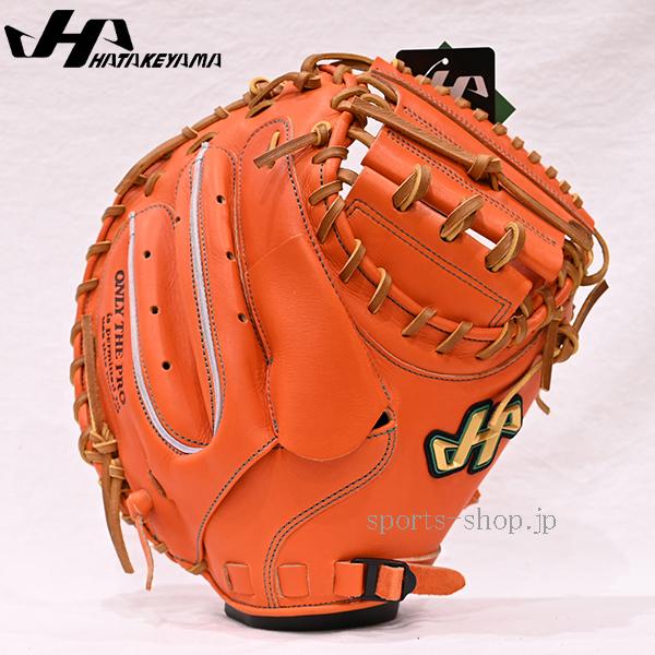 ハタケヤマ（HATAKEYAMA） あすつく キャッチャーミット V-M8tr 硬式用