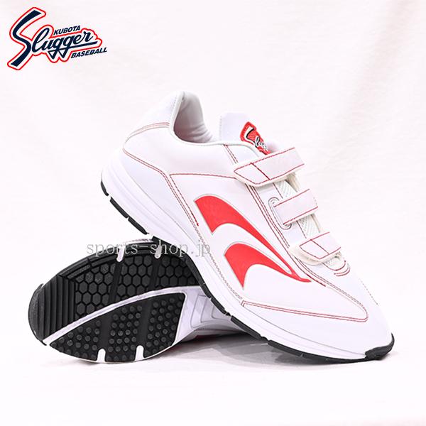 久保田スラッガー（KUBOTA SLUGGER） D-027RD トレーニングシューズ