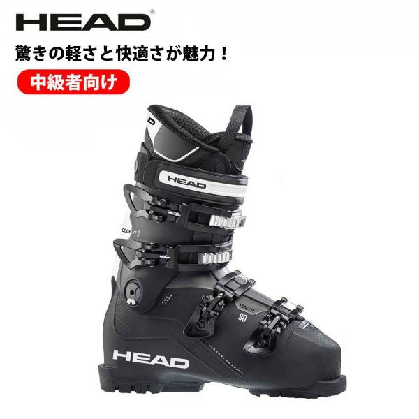 HEAD（ヘッド） 【5日限定！全品P10倍！】HEAD スキーブーツ メンズ