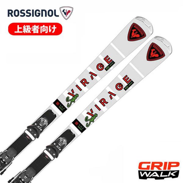 ROSSIGNOL（ロシニョール） 【5日限定！全品P10倍！】ROSSIGNOL スキー