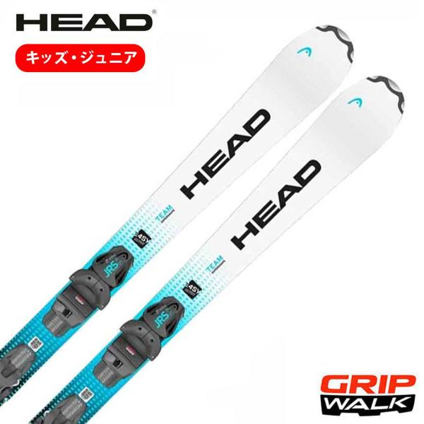 HEAD（ヘッド） スキー板 キッズ ジュニア＜2025＞Supershape Team