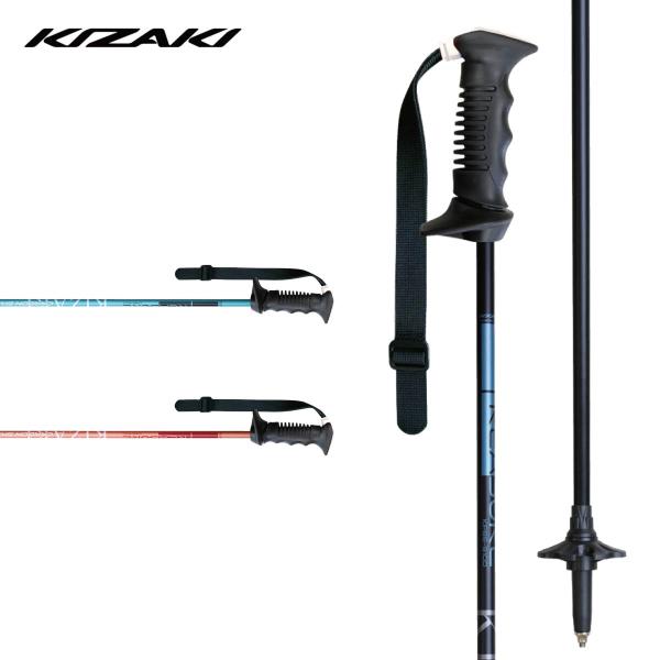 KIZAKI（キザキ） スキーポール ストック メンズ レディース＜2026