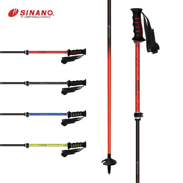 SINANO（シナノ） スキーポール ストック メンズ レディース＜2026