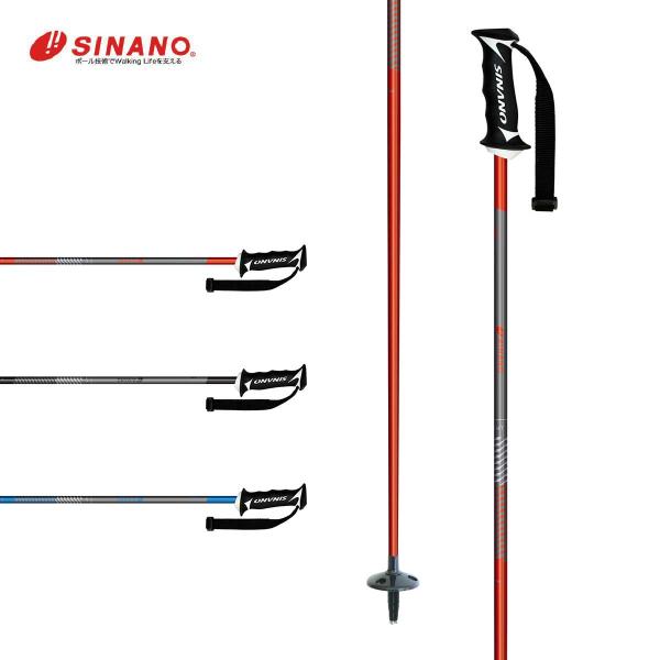 SINANO（シナノ） スキーポール ストック メンズ レディース＜2026＞CX