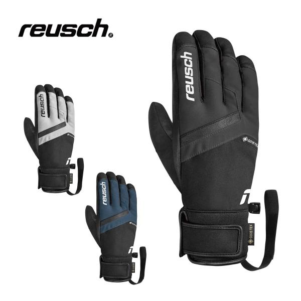 reusch（ロイシュ） スキーグローブ メンズ レディース＜2026＞BOOSTER