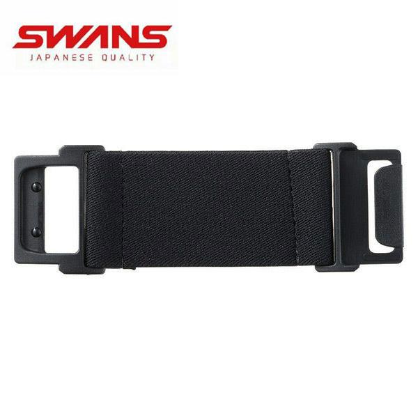 SWANS（スワンズ） 【5日限定！全品P10倍！】SWANS〔スワンズ〕 BH-4