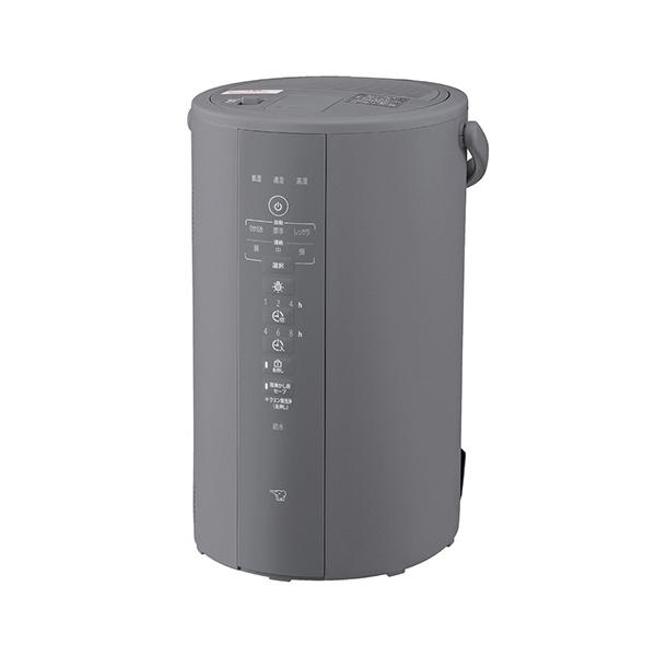 象印（ZOJIRUSHI） スチーム式加湿器 4．0L グレー EE−DF50