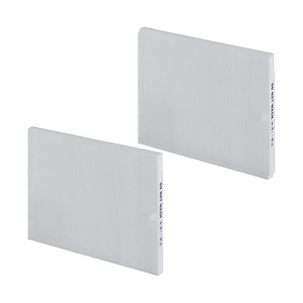 SHARP（シャープ） プラズマクラスターイオン発生機用集じんフィルター