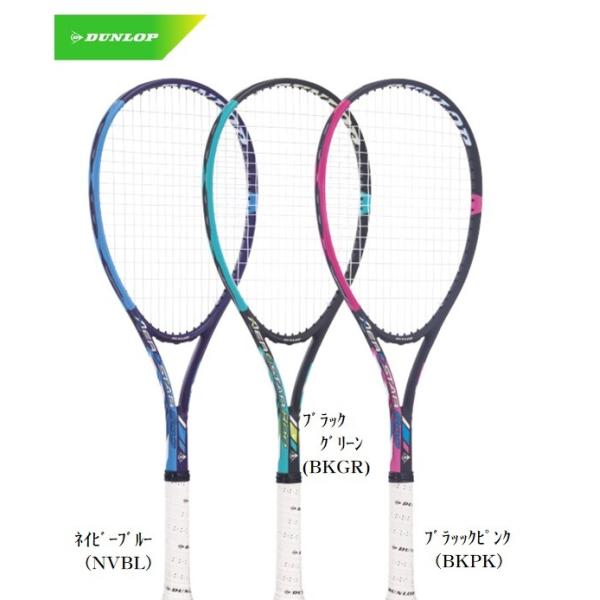 DUNLOP（ダンロップ） ソフトテニスラケット エアロスター800 サイズG0
