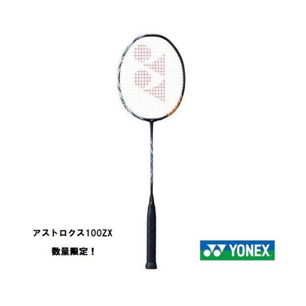 YONEX（ヨネックス） YONEXバドミントンラケット アストロクス100ZX