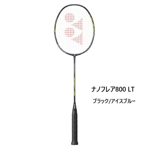 YONEX（ヨネックス） バドミントンラケット ナノフレア800 LT ブラック