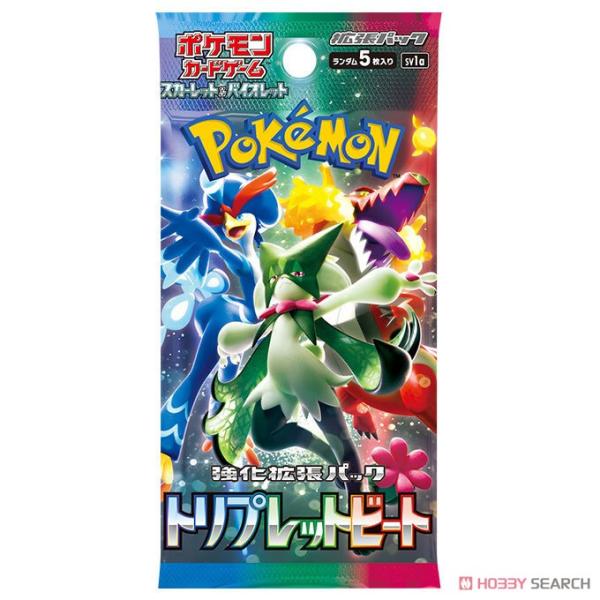 Pokemon（ポケモン） ポケモンカードゲーム スカーレット&バイオレット