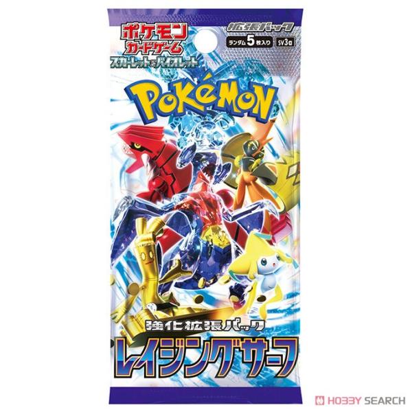 tetetete-shop_4521329391397