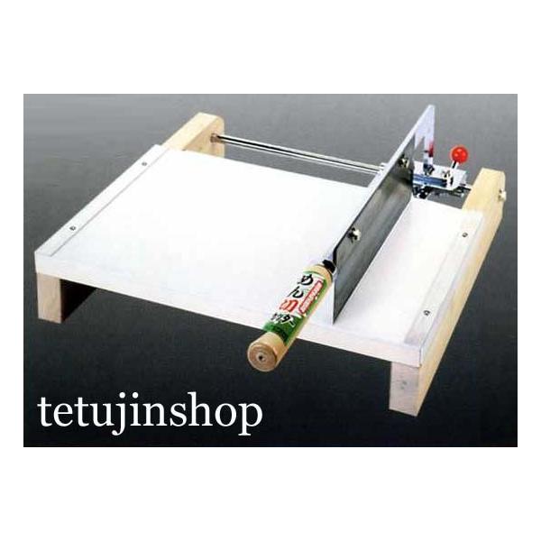 tetujinshop_4995968001847