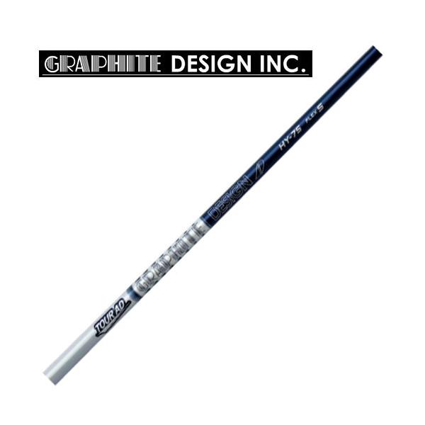 teeolive-kobe_ushgdtradhy