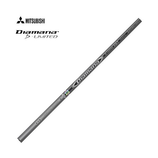 teeolive-kobe_wsmsixdidlin