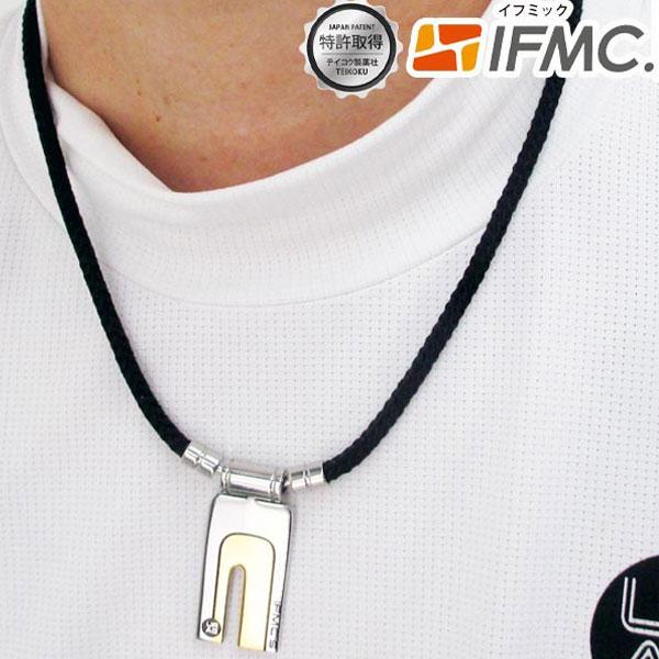 令和の虎出演】URAG IFMC'S イフミック ネックレス WIN-01 爆買