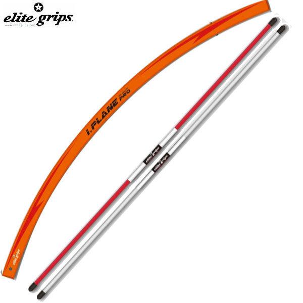 elite grips（エリートグリップ） i.PLANE PRO アイプレーンプロ