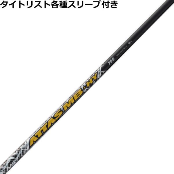 teeolive-kobe_cctitustatsmbu