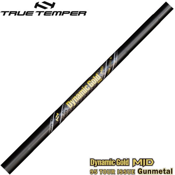 TRUE TEMPER（トゥルーテンパー） Dynamic Gold MID 95 Tour Issue
