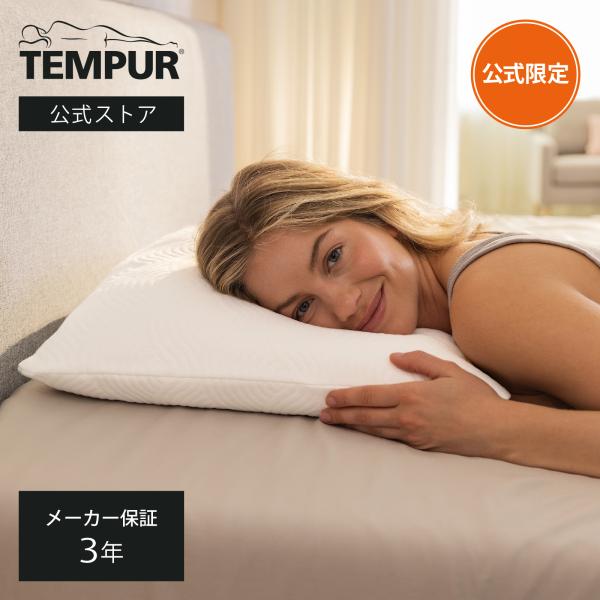 tempur_83400336
