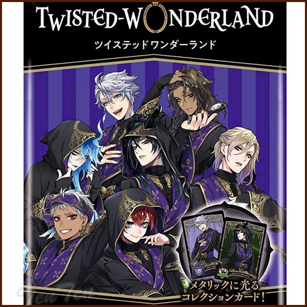 ディズニー ツイステッドワンダーランド メタルカードコレクション2