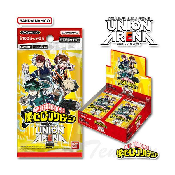 ten-ten-store_ua-bp-10