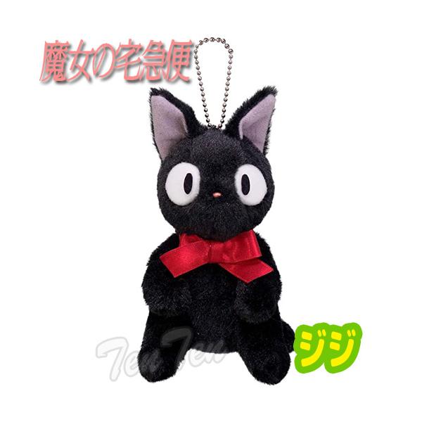 ten-ten-store_sg-nb-jiji