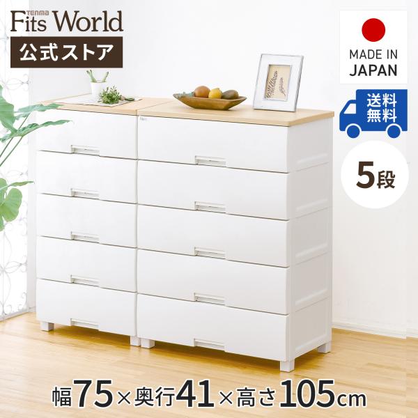 tenmafitsworld_4904746055880