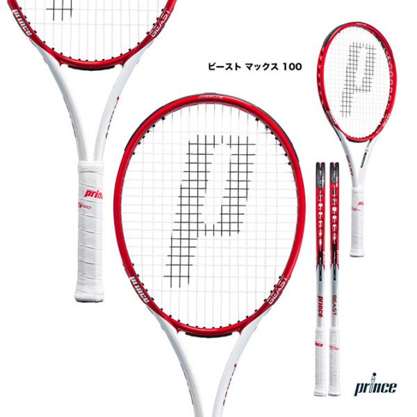 Prince（プリンス） テニスラケット ビースト マックス 100 BEAST MAX
