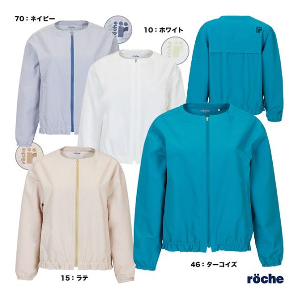 roche（ローチェ） テニスウェア レディス ジャケット 268521 : テニス