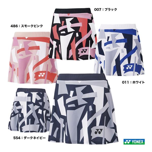 YONEX（ヨネックス） バドミントンウェア レディス スカート（インナー