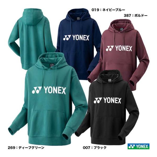YONEX（ヨネックス） テニスウェア ユニセックス パーカー（ビッグ