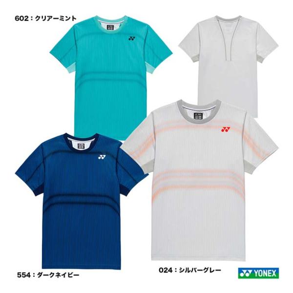YONEX（ヨネックス） テニスウェア ユニセックス ゲームシャツ 10705